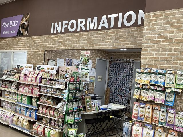 相模原小山店