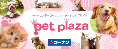 フレスポ東大阪